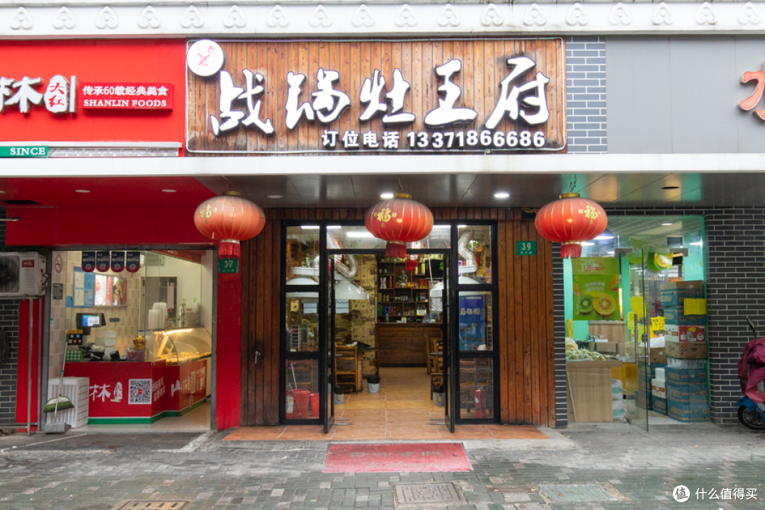 柴爿馄饨没有了,柴爿烧鸡不试试?