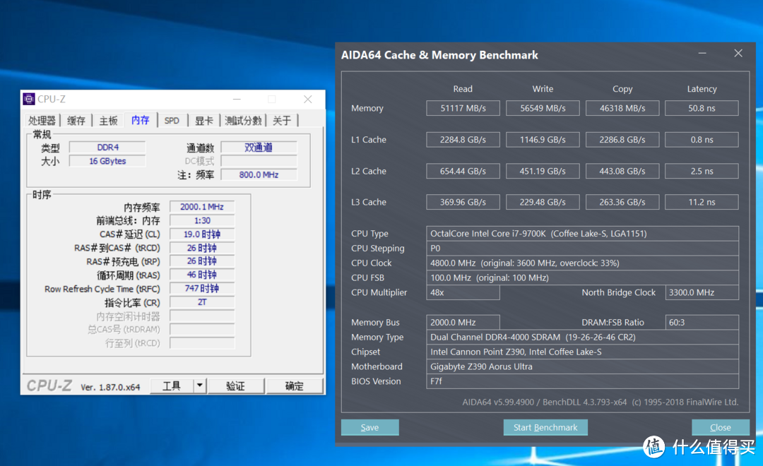 小白玩机技巧：更新主板BIOS，提升内存兼容性+一键超频