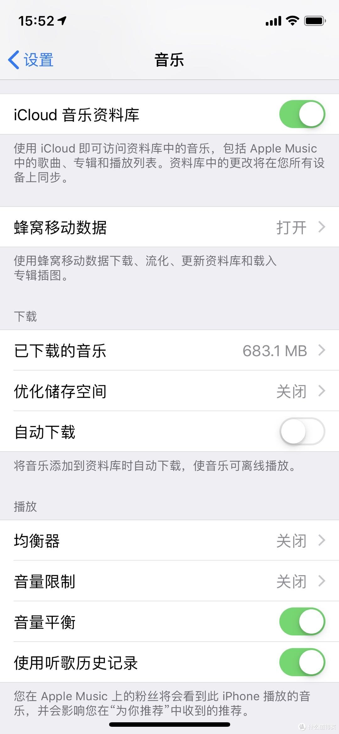 只有简单的4项内容