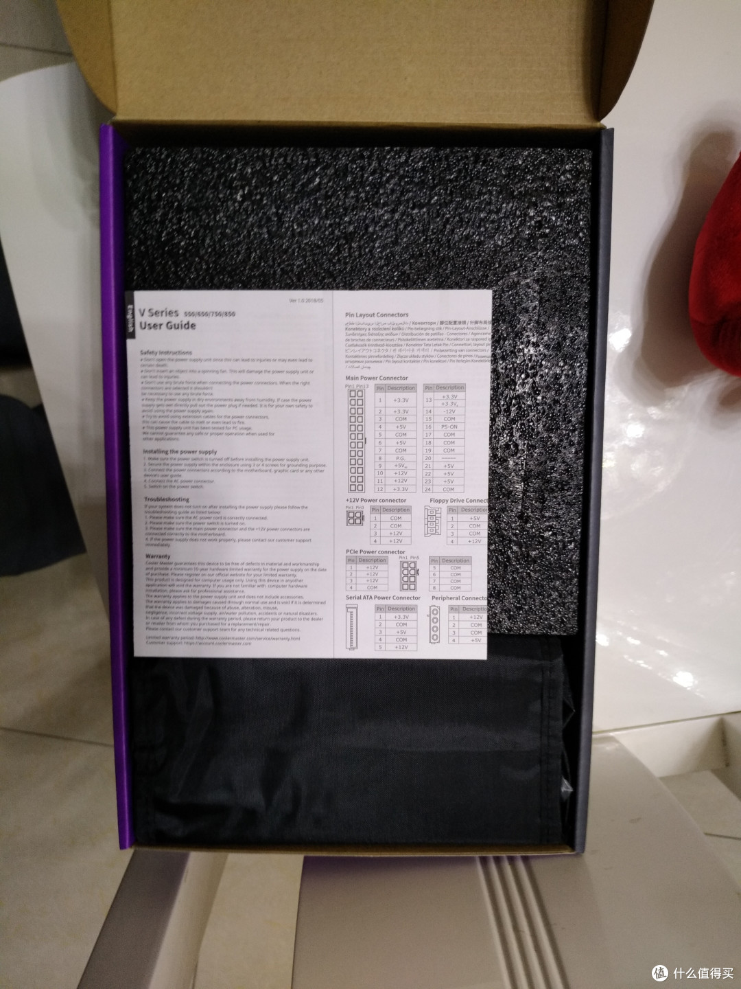 大妈又在推,我来看看怎么样?酷冷至尊V550Gold金牌全模组电源开箱及轻测