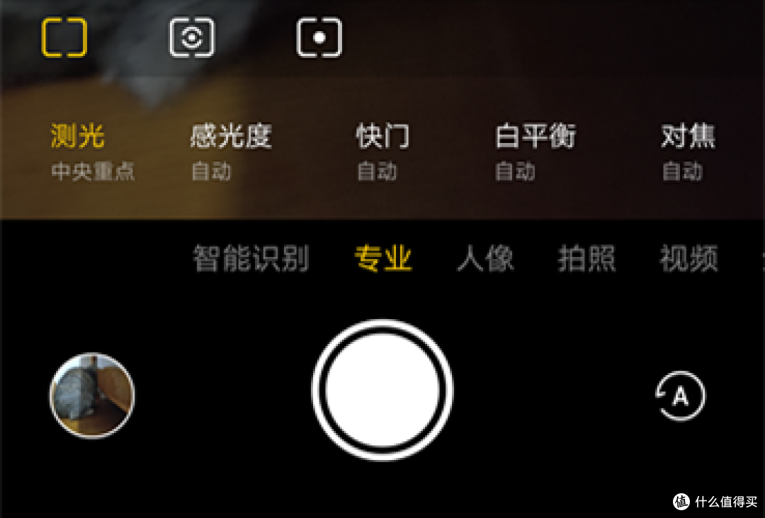这个高颜值千元机是否真香——联想Z5s 手机 蜜恋橘 使用体验（真人兽）