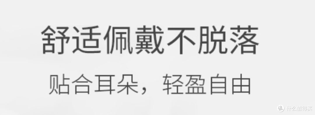官网宣传语