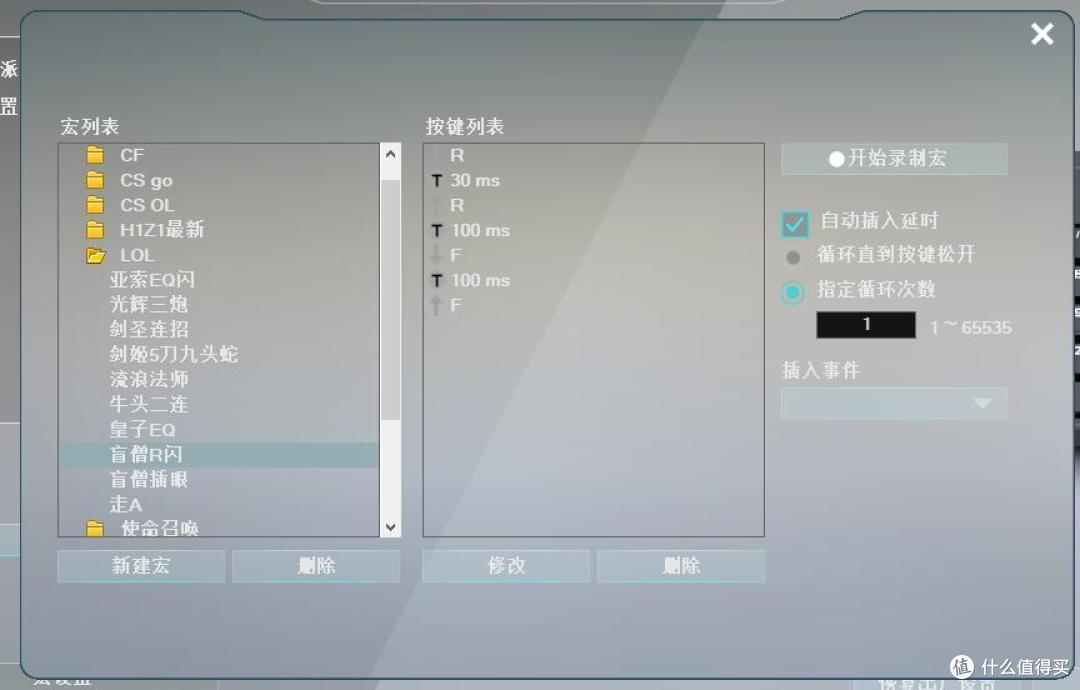 缘,妙不可言——邂逅AJAZZ黑爵AK510复古球帽机械键盘