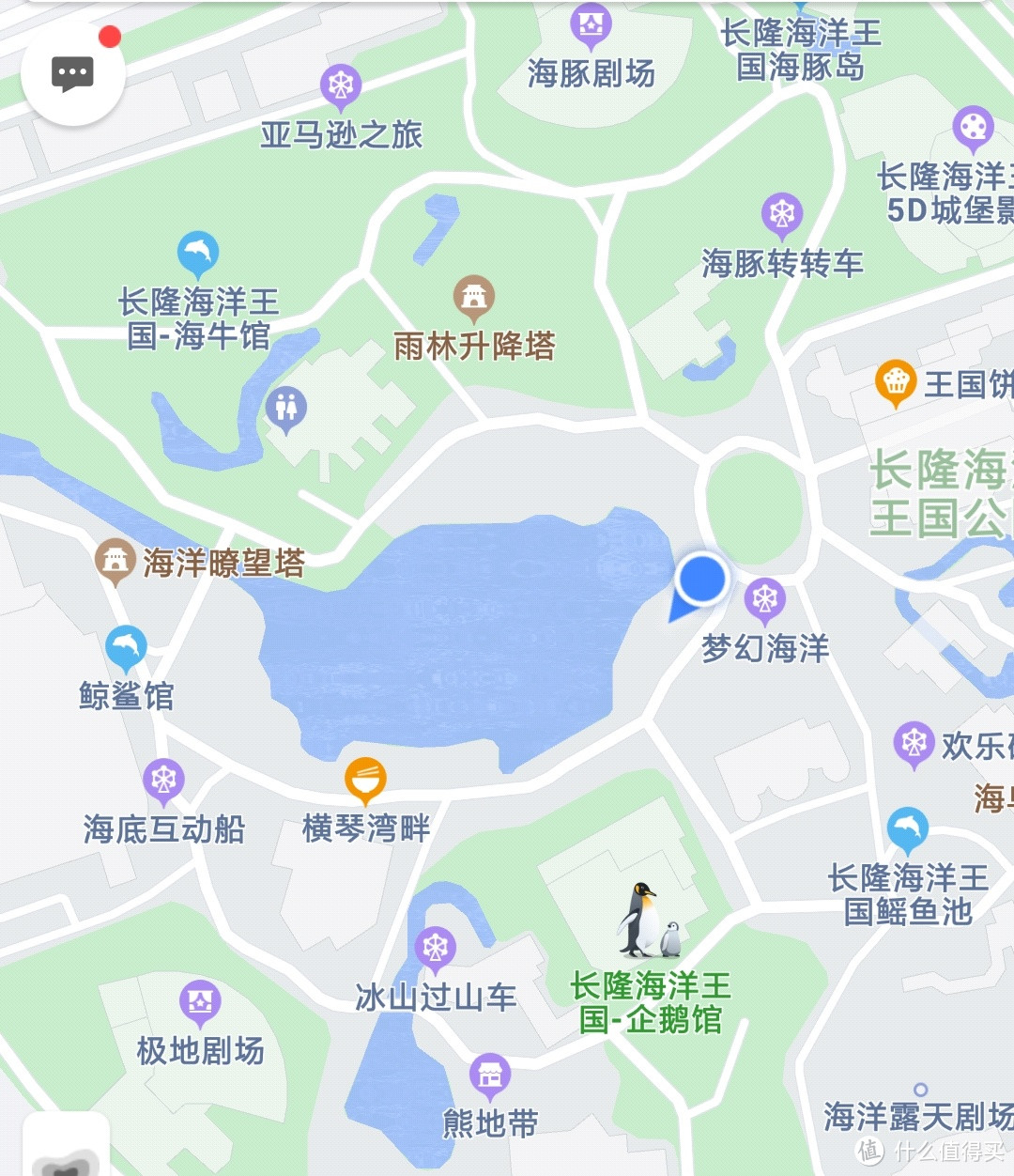 海洋保卫战最佳观看地点