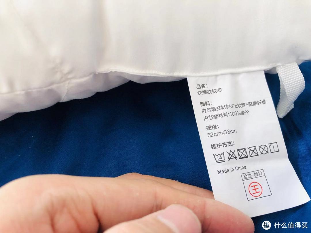 家用出差两相宜,菠萝斑马快眠枕 —— 这小东西设计的还挺有趣