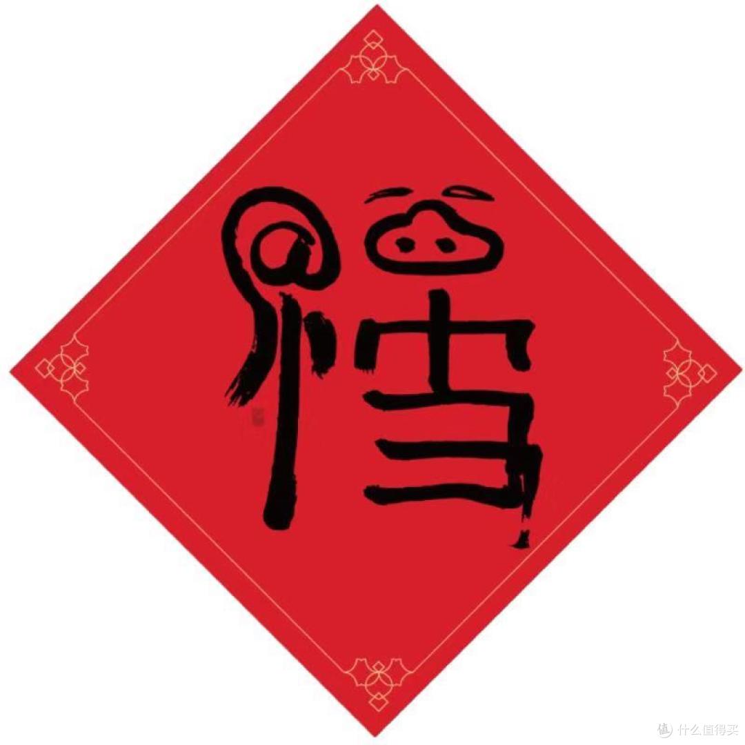 热门APP春节活动攻略（每日更新）