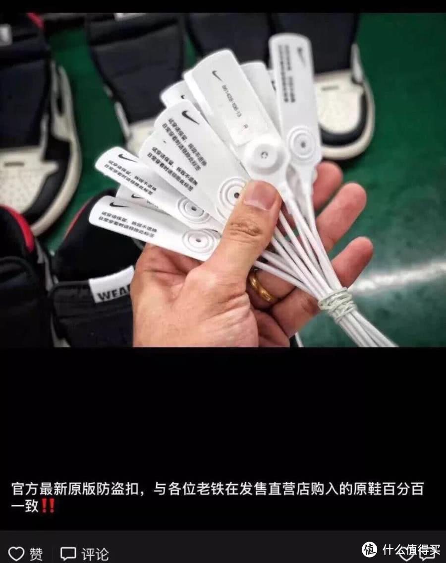 启用全新鞋标防止假货，看来 Nike 对莆田还是一无所知?