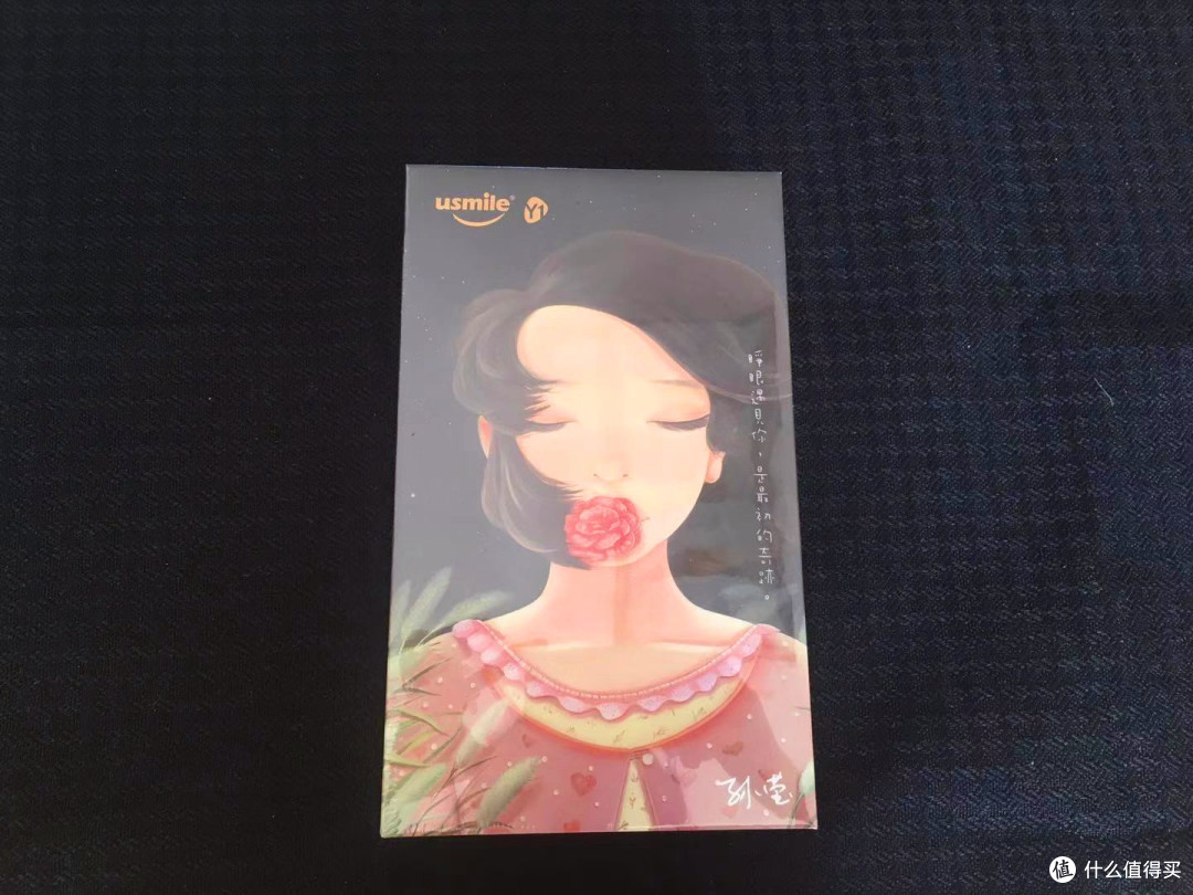 人生第一款电动牙刷 少女感十足征服我的心