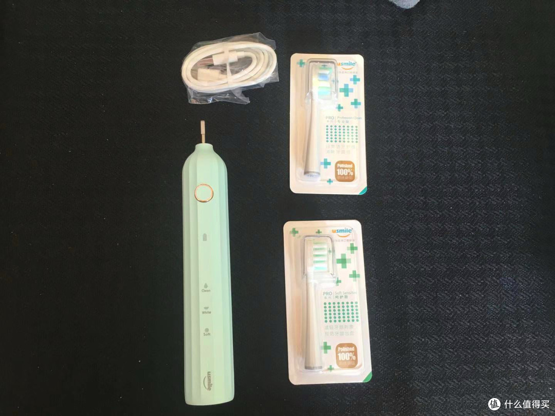 人生第一款电动牙刷 少女感十足征服我的心
