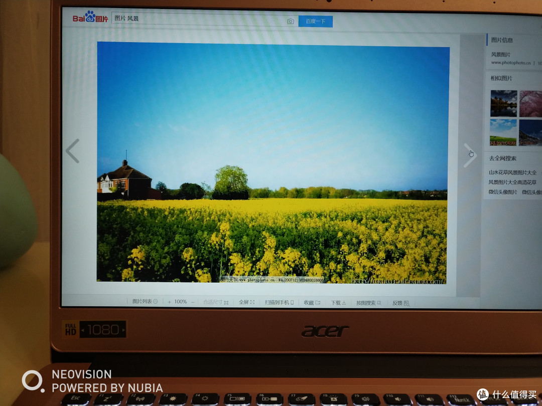 4000块出头的蜂鸟swift3值得买吗?开箱对比Ideapad720s