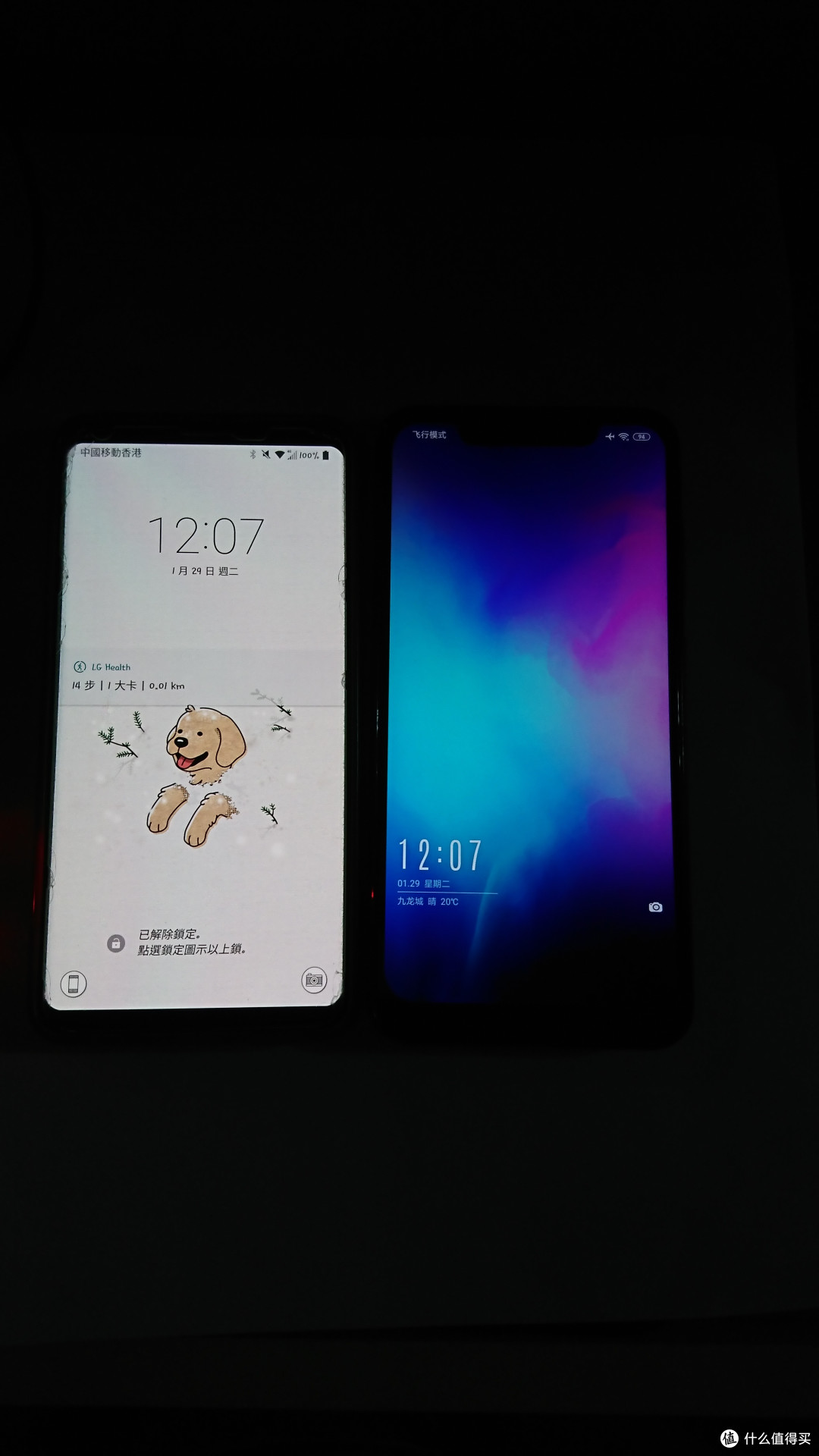 小米pocophone F1 “伪”开箱