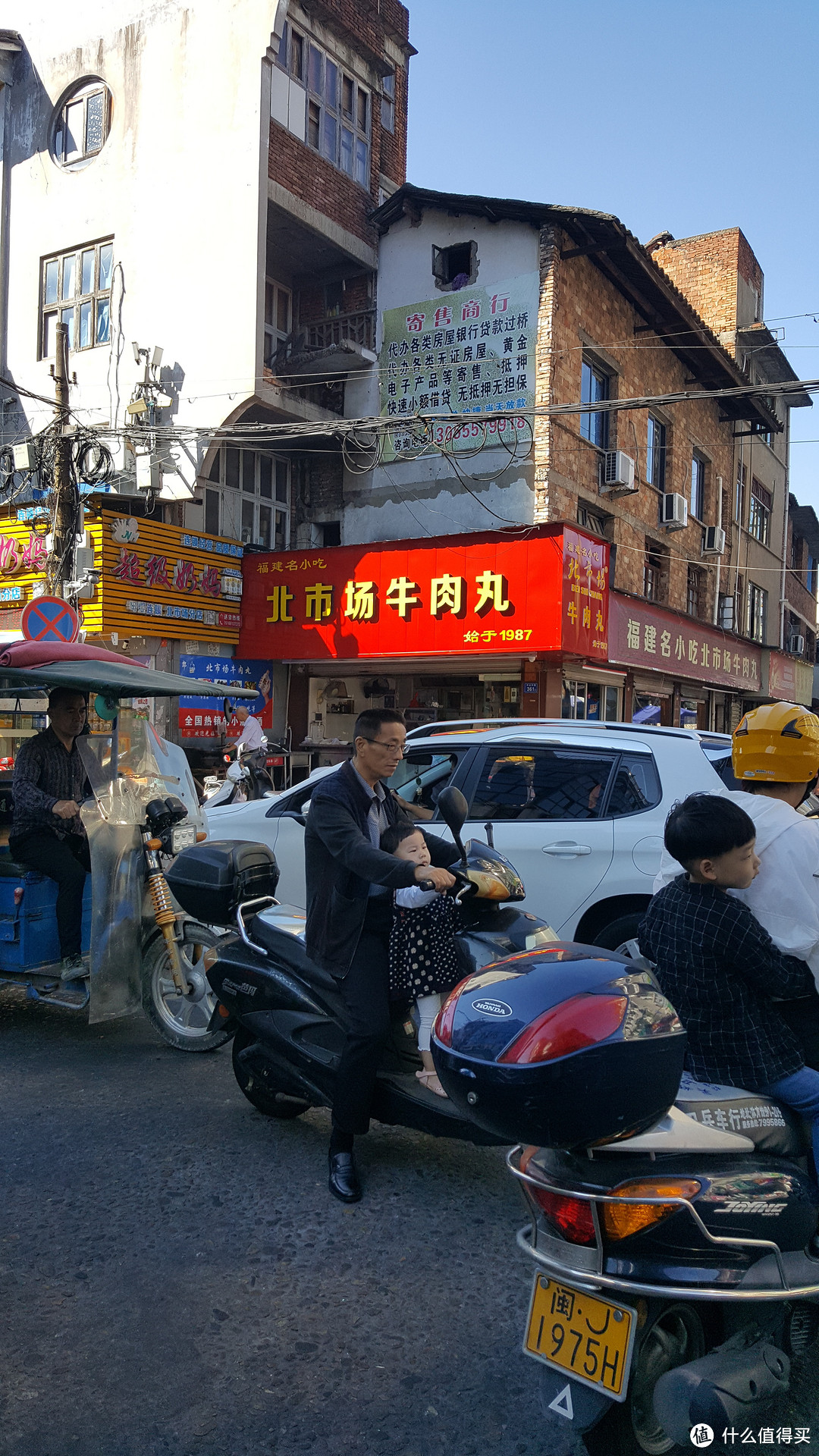 霞浦福鼎吃一吃