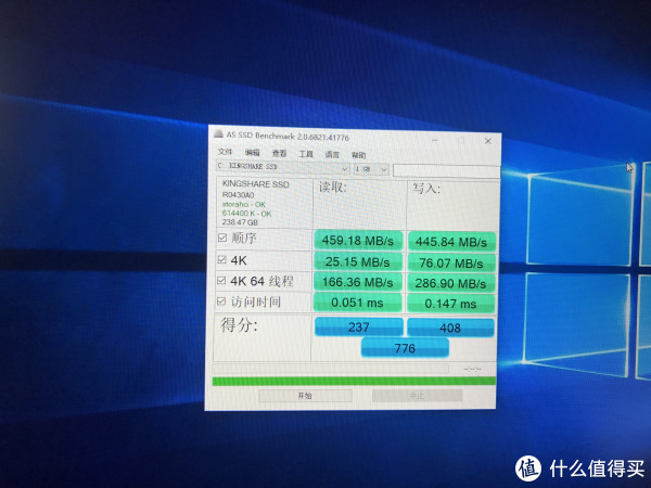 新年给自己的老笔记本换硅脂,顺便加装固态硬