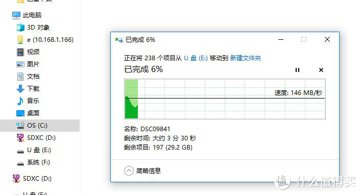 高速SD卡值得买吗？雷克沙1667X与闪迪EP实测体验