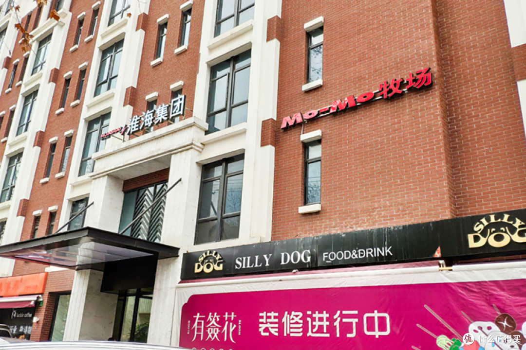 上海寿喜锅自助哪家强?