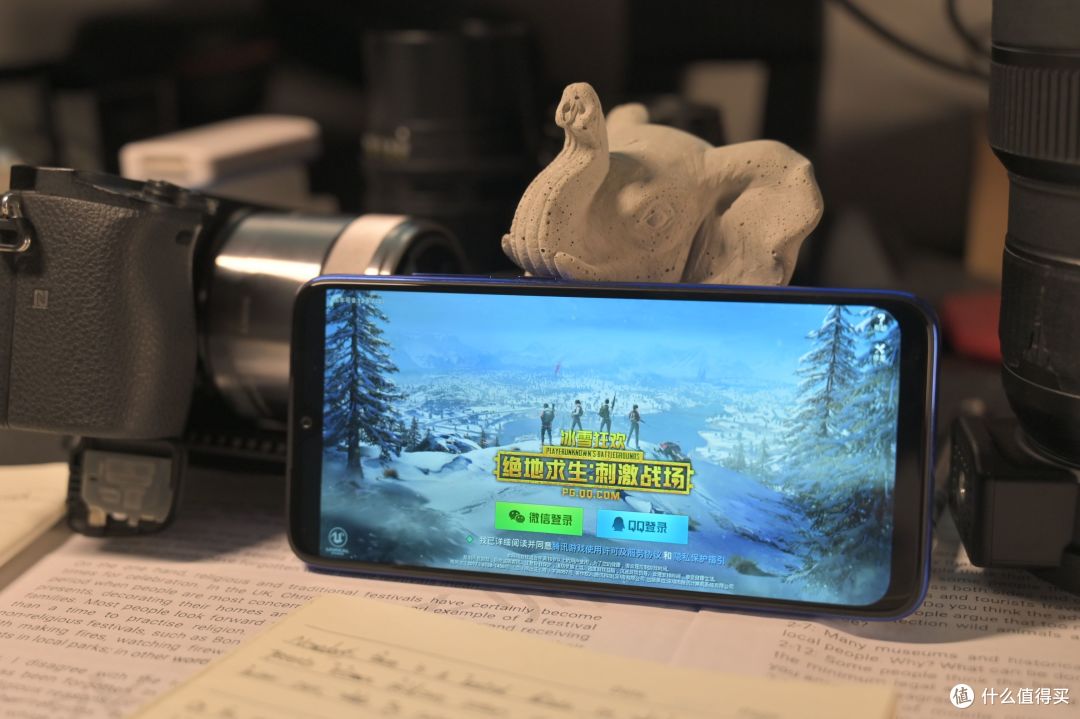 一台红米NOTE7的中庸之道