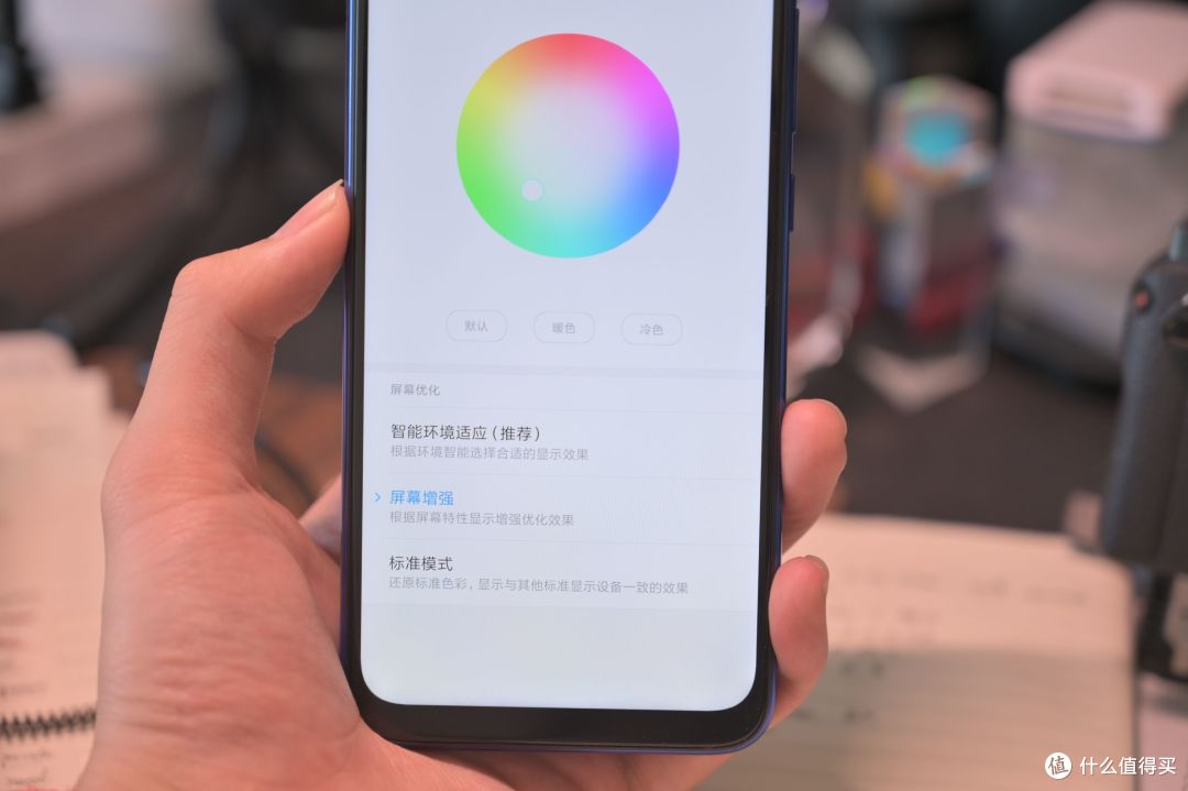 一台红米NOTE7的中庸之道