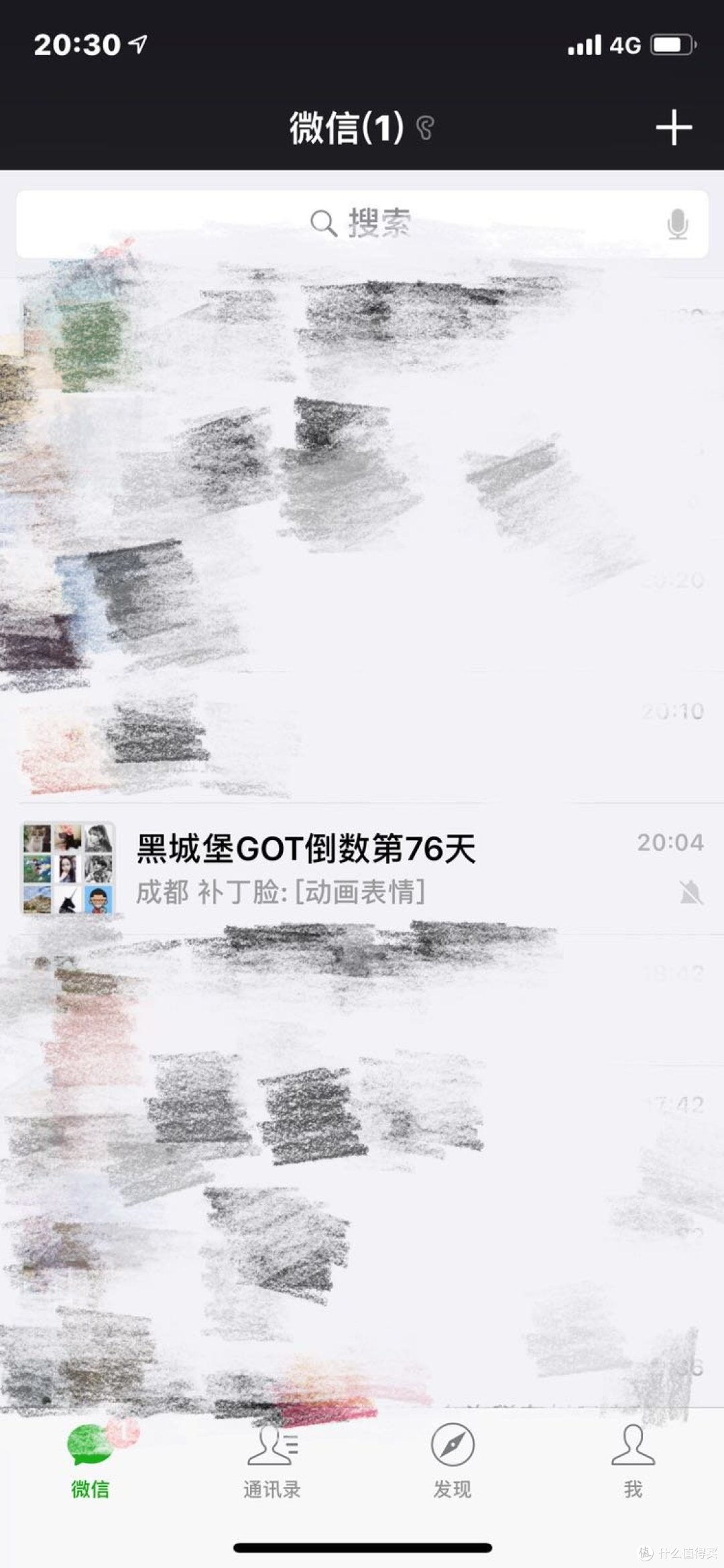 记忆中的维斯特洛大陆