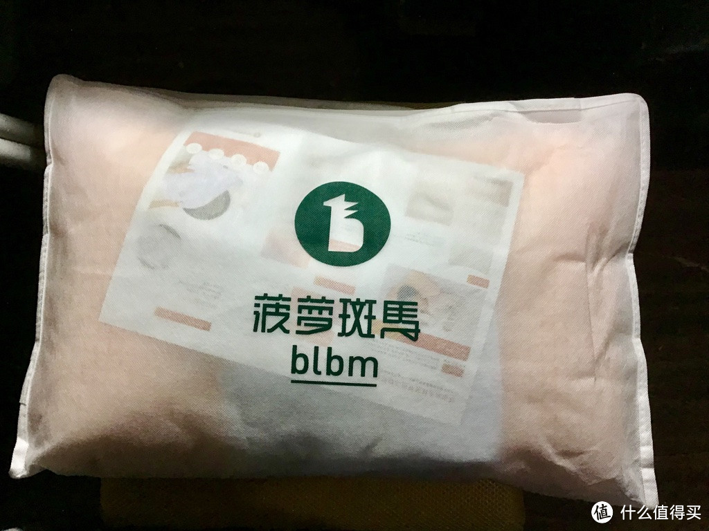 菠萝斑马快眠枕能带来多好的睡眠质量?一起来看!