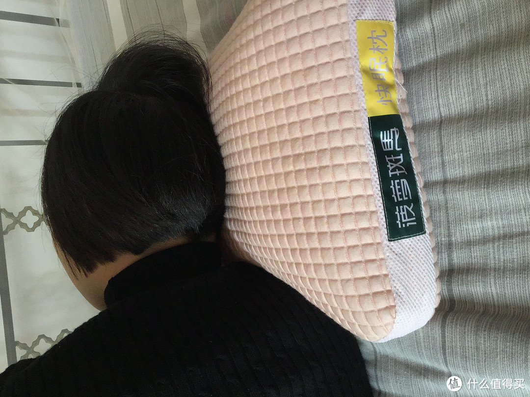 菠萝斑马快眠枕能带来多好的睡眠质量?一起来看!
