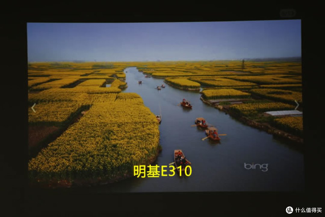 价格相差一倍的投影仪使用差距大吗?EPSON 爱普生 CB-X24和BenQ 明基 E310对比