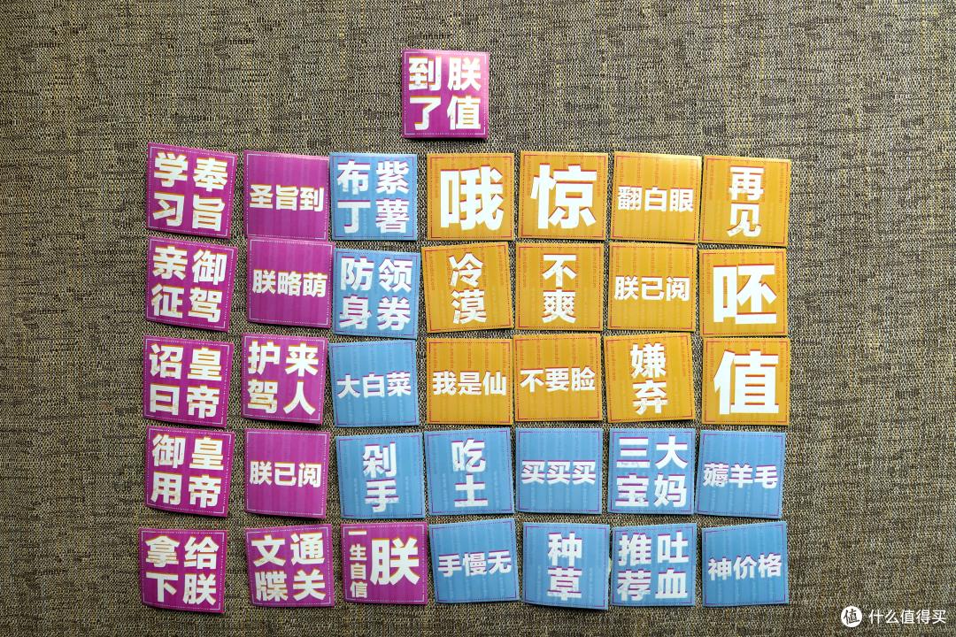 送给文具控女儿的礼物-大妈12款定制周边礼盒晒单