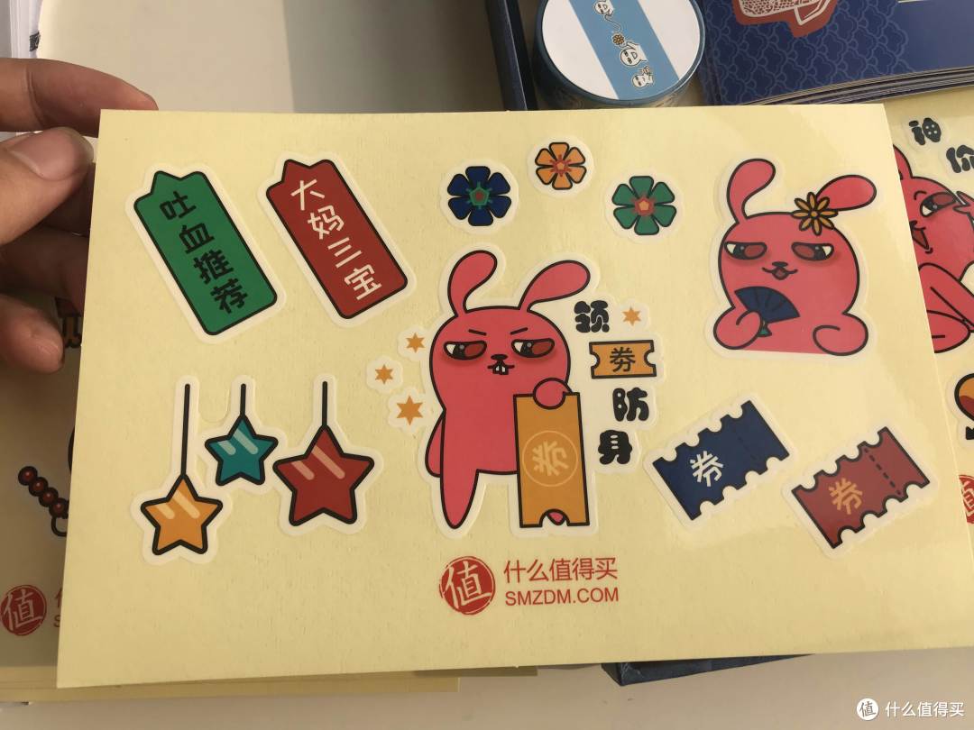 送给文具控女儿的礼物-大妈12款定制周边礼盒晒单
