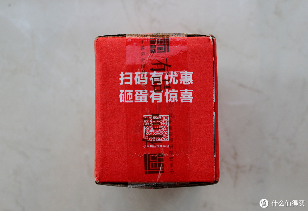 ▲▲还有抽奖,我是没中过
