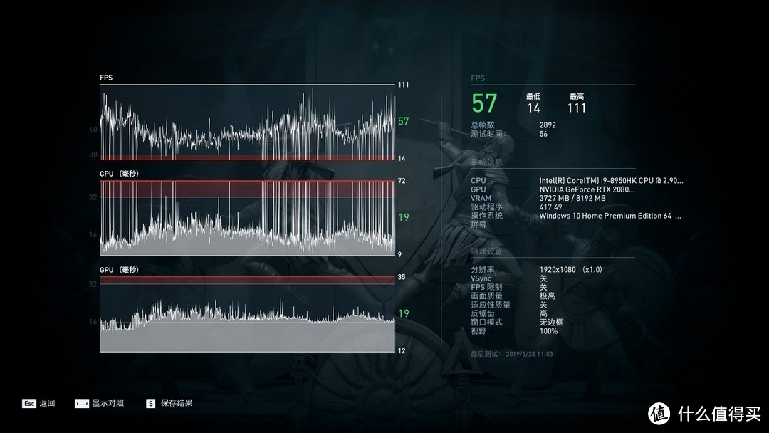 技嘉AERO15轻薄游戏笔记本评测