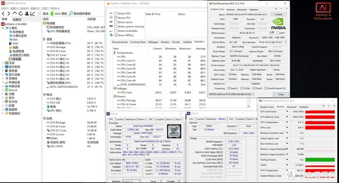 技嘉AERO15轻薄游戏笔记本评测