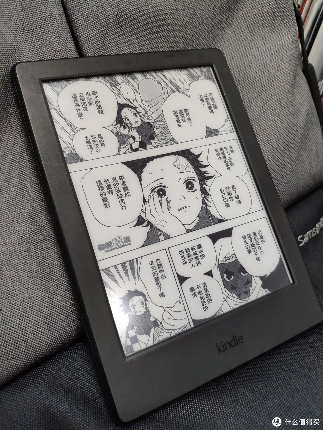 过年了，给你的kindle备点漫画吧（Kindle看漫画教程）