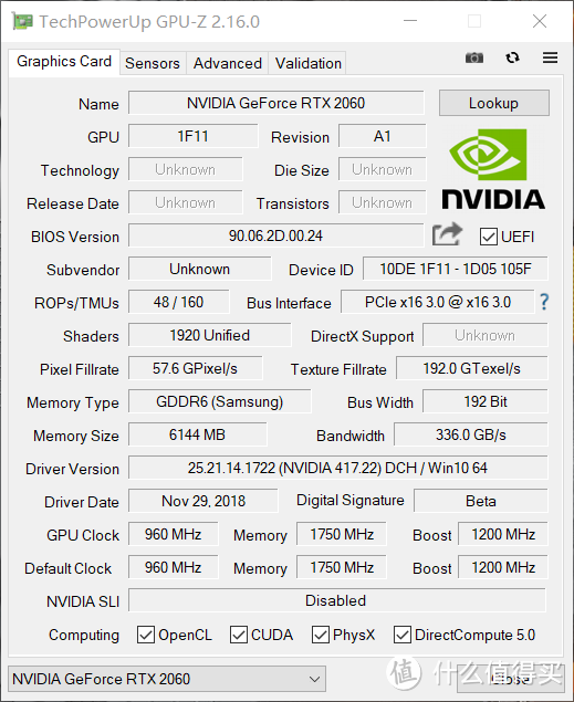 万元内性能野兽：机械革命深海幽灵Z2 GeForce RTX™游戏本评测