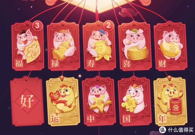 百度发9亿春晚红包 抢红包详细攻略