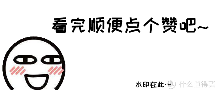 高效率低成本的学习方式？2018，我简了这些史