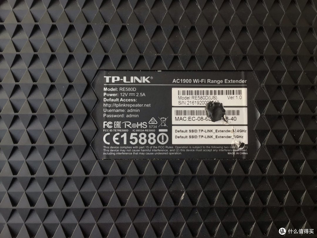 TP-Link RE580D 无线拓展器评测