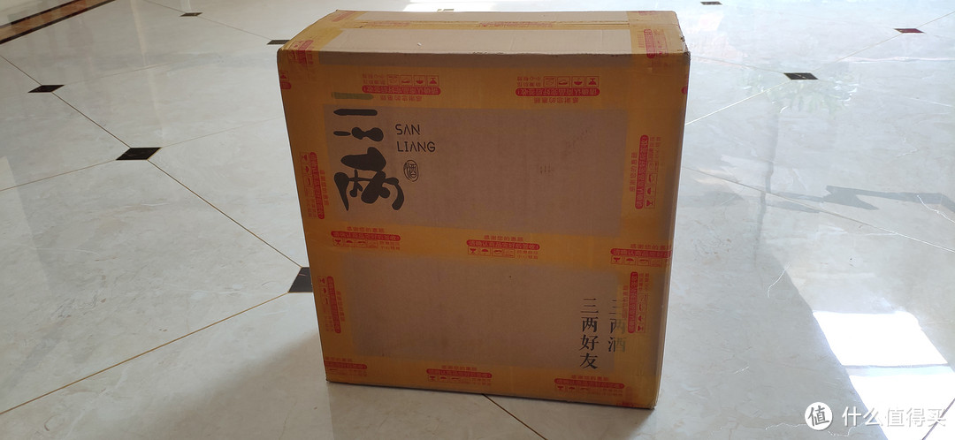 三两白酒来三两,小众五粮初品尝