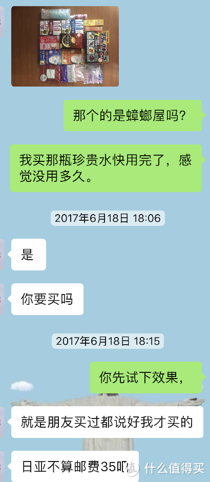 【南方人血泪经验分享】不到100元，我永久解决了家中所有蟑螂！