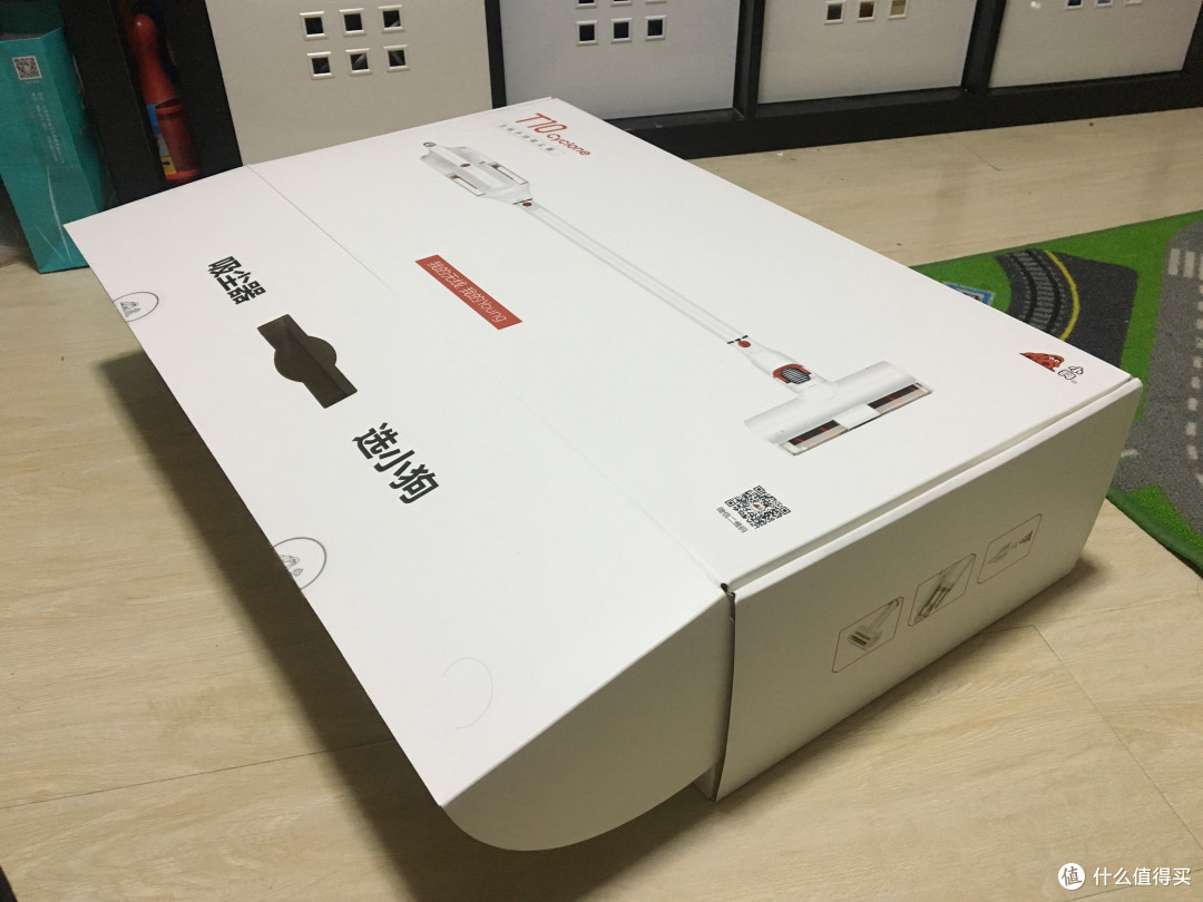 是这样掀起来开的