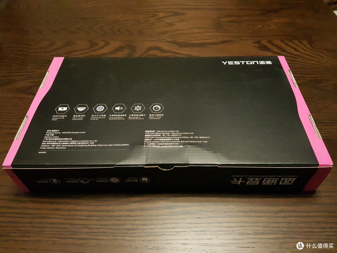 女装大佬 之 基佬粉紫+丁字裤衩 盈通 YESTON RX590 8G D5 游戏高手 显卡开箱