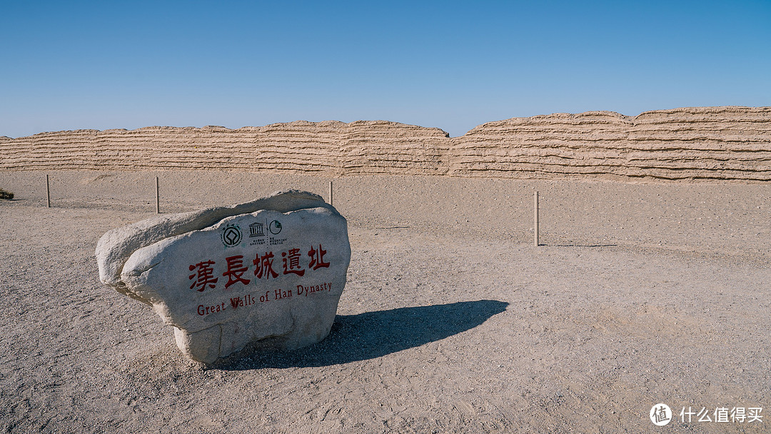 淡季走河西，赏敦煌苍茫天地