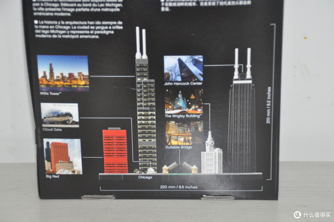LEGO 乐高 建筑系列 21033 Chicago 芝加哥