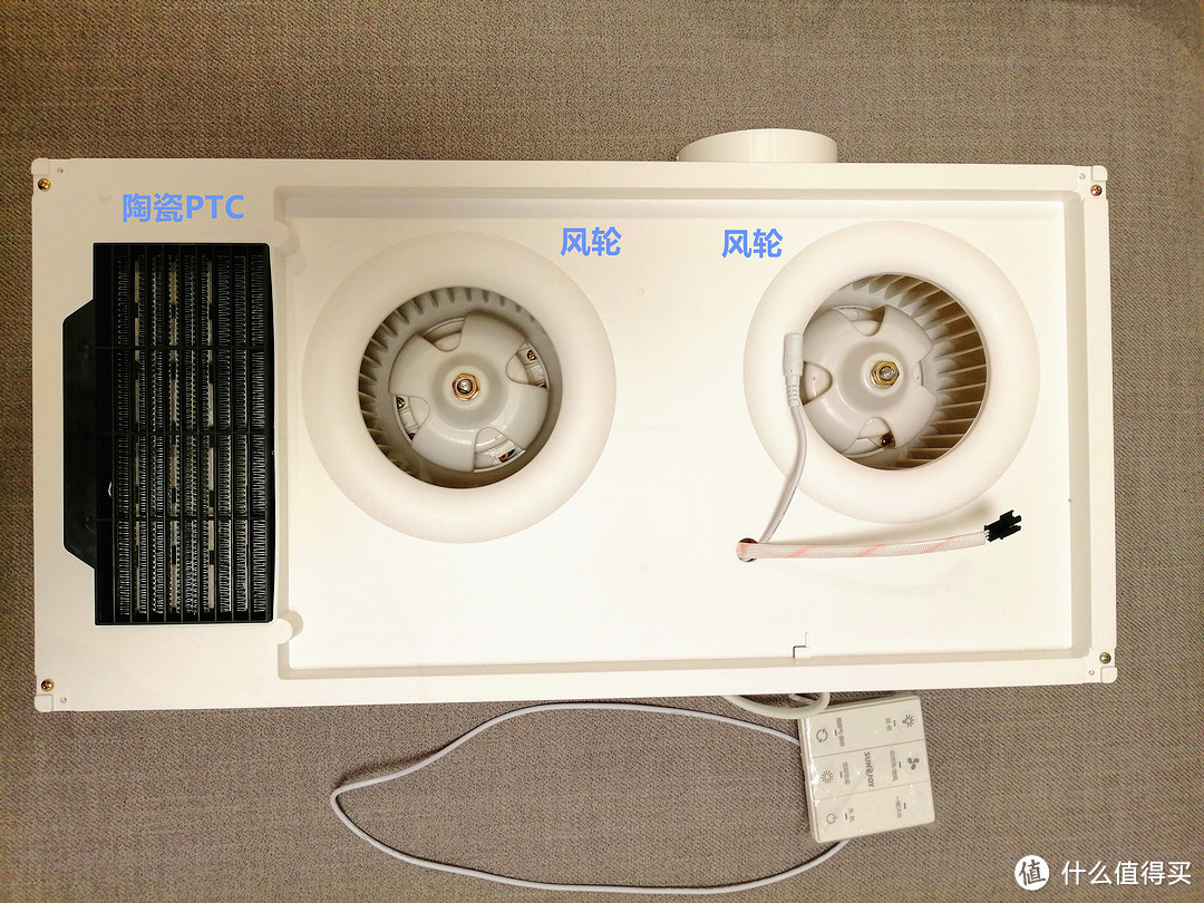 冬天洗澡冷不怕——实测数据告诉你SUNJOY 三竺智能暖风浴霸值不值得买