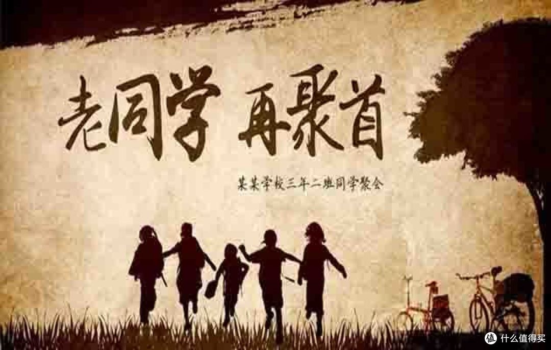 做全村最靓的仔,马云家的这个神器是时候用上了