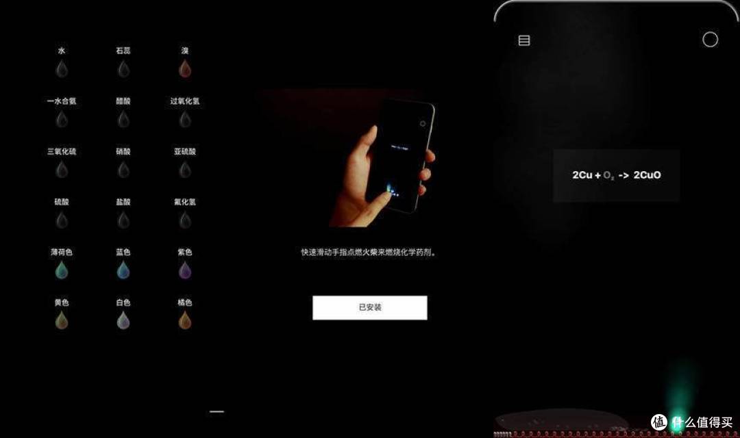 春运漫长怕无聊?有了这些 APP,好玩到你忘记下车!