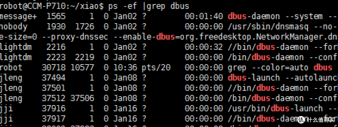 Linux 常用命令