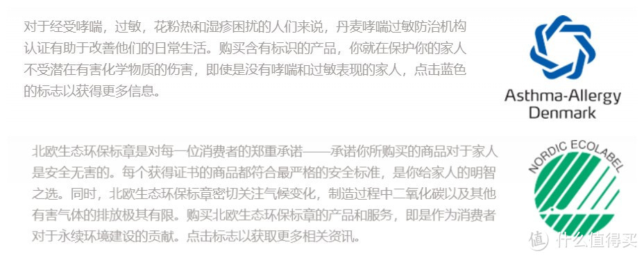 不仅仅是干净，更重要的是安全——洣洣myk+ 温和纯净清洁系列套装评测