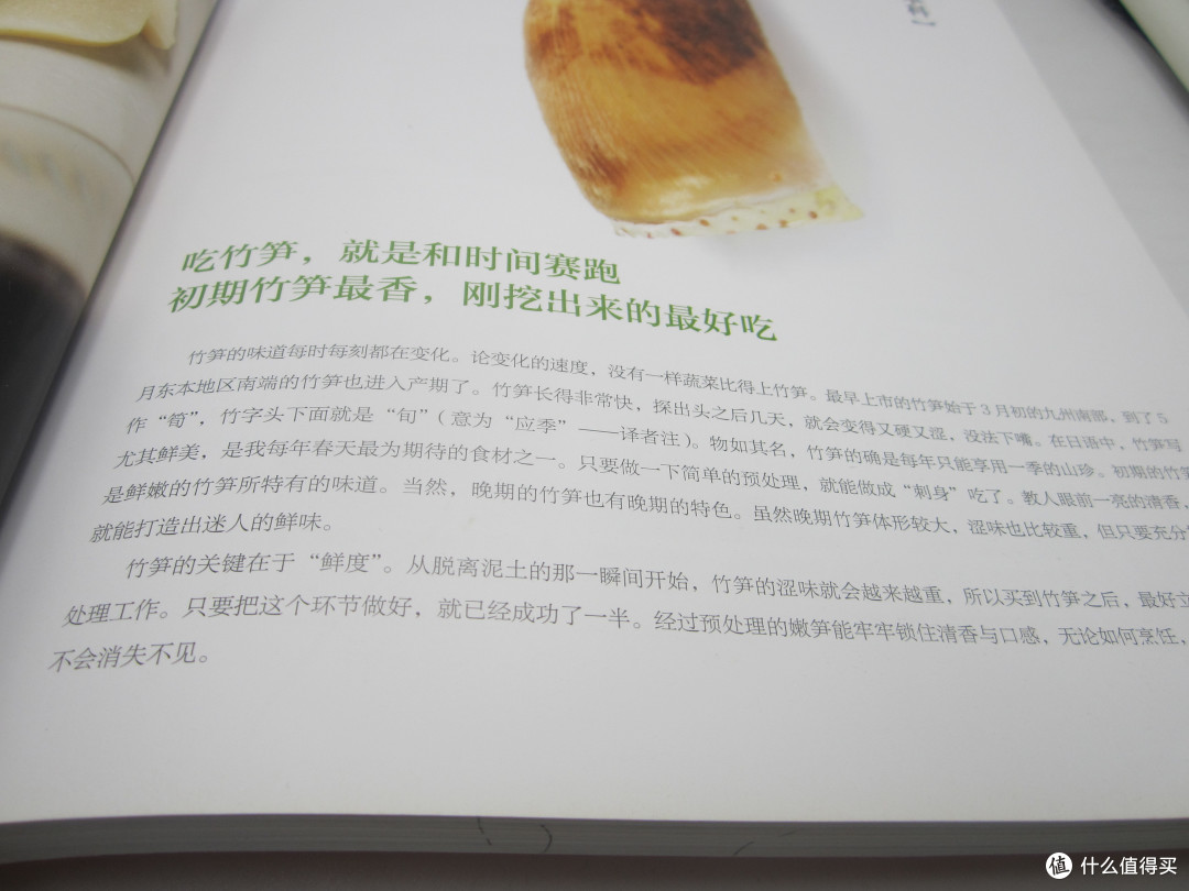 过年在家,我们可以读读这些 | 新春读书计划