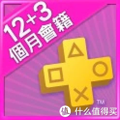 Grand Theft Auto V（PS4™ 和PS5™） (簡體中文, 韓文, 英文, 繁體中文)