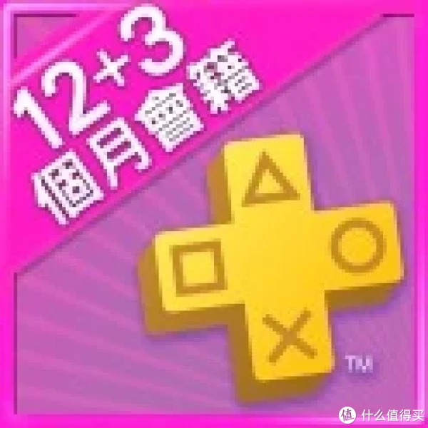 Grand Theft Auto V（PS4™ 和 PS5™） (簡體中文, 韓文, 英文, 繁體中文)