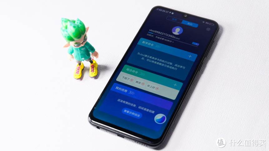 vivo性价比最强机——vivo z3上手简评